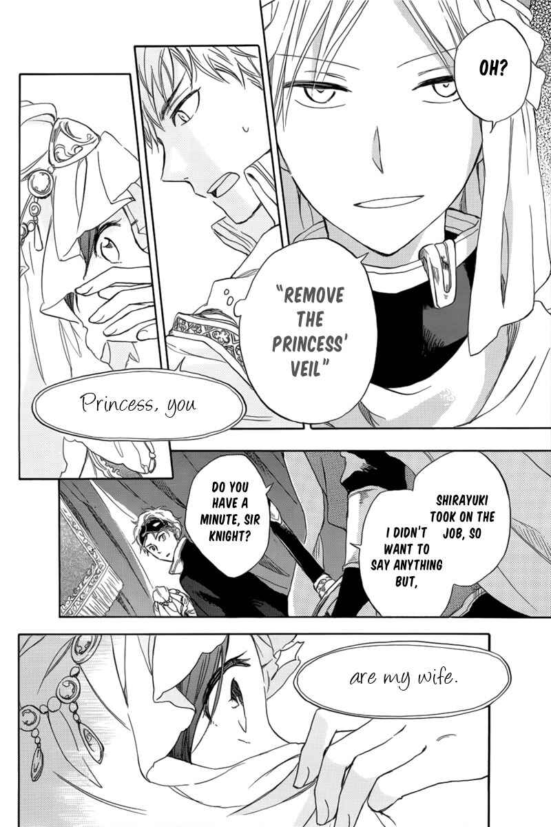 Akagami no Shirayukihime Chapter 27 - Page 35
