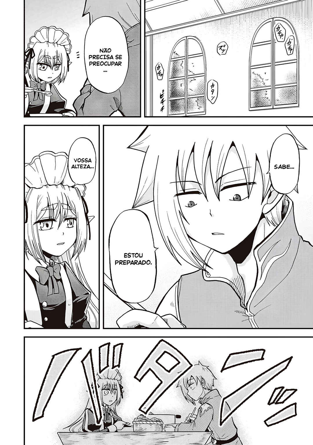 Zense wa Kentei. Konjou Kuzu Ouji Chapter 29 - Page 15
