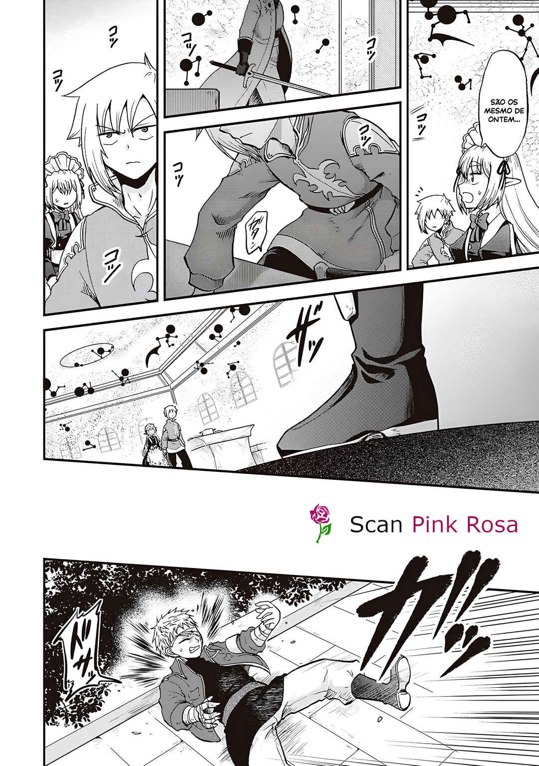 Zense wa Kentei. Konjou Kuzu Ouji Chapter 29 - Page 17