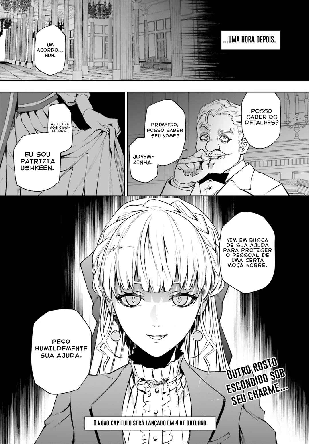 Masquerade Confidence: The Conman and the Girl’s Masked Journey Chapter 7.2 - Page 17