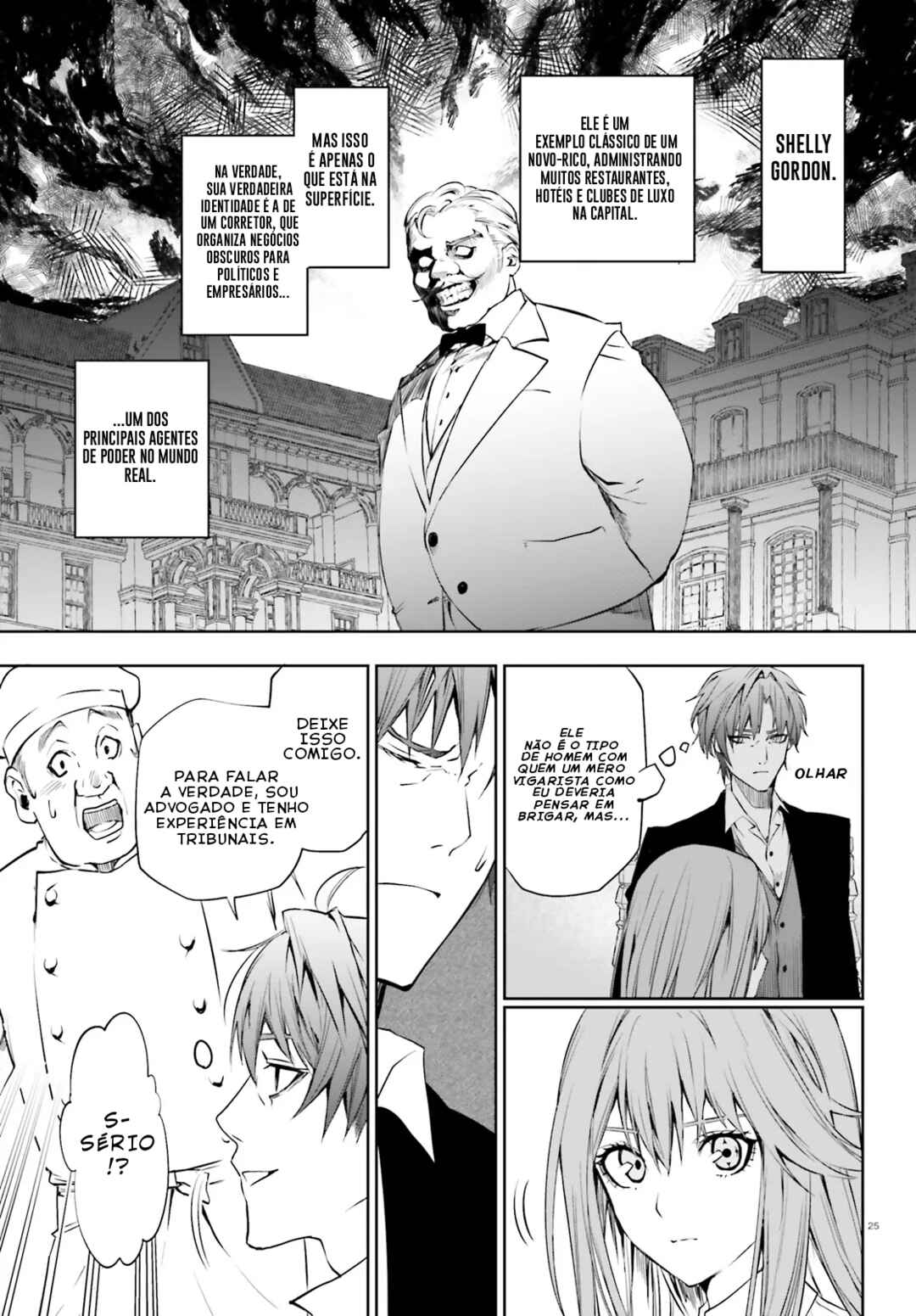 Masquerade Confidence: The Conman and the Girl’s Masked Journey Chapter 7.2 - Page 6