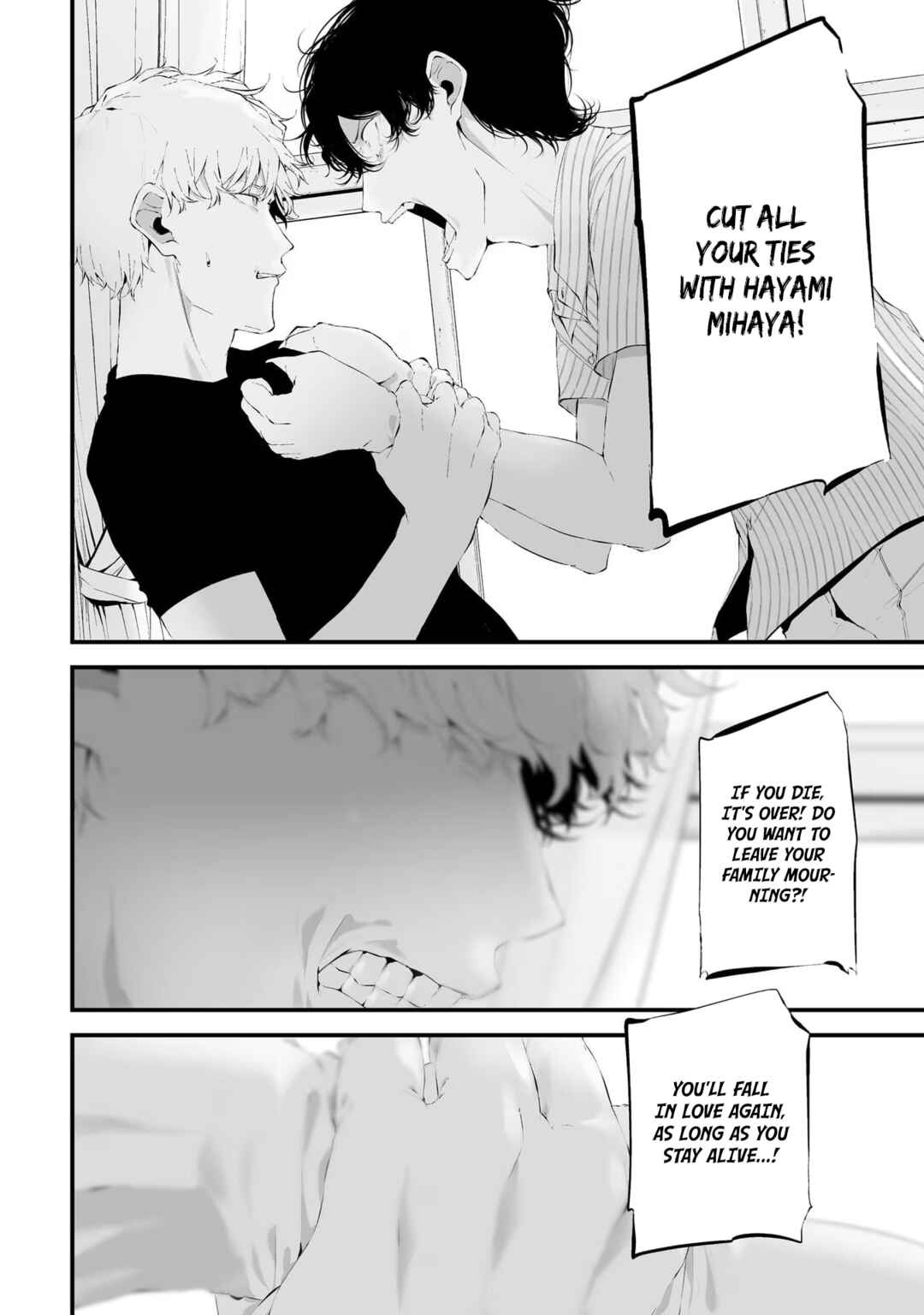 Tsurenai Hodo Aokute Azatoi Kurai ni Akai Chapter 28 - Page 6