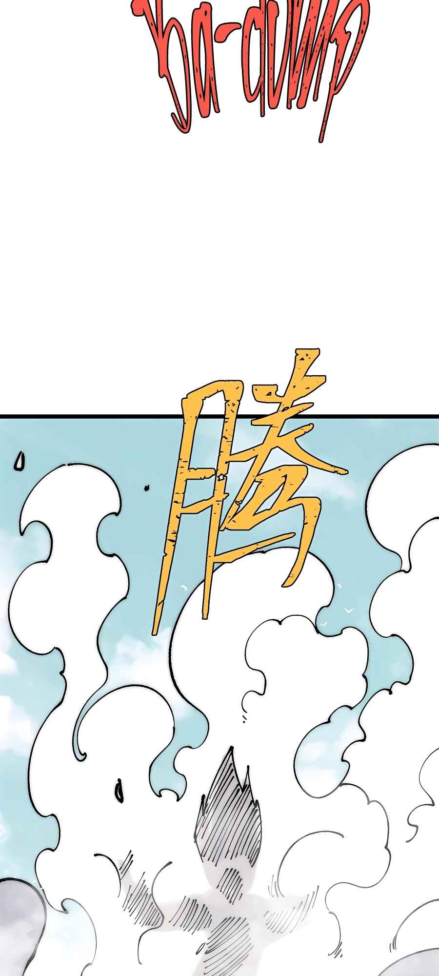 All Hail the Sect Leader Chapter 245 - Page 19