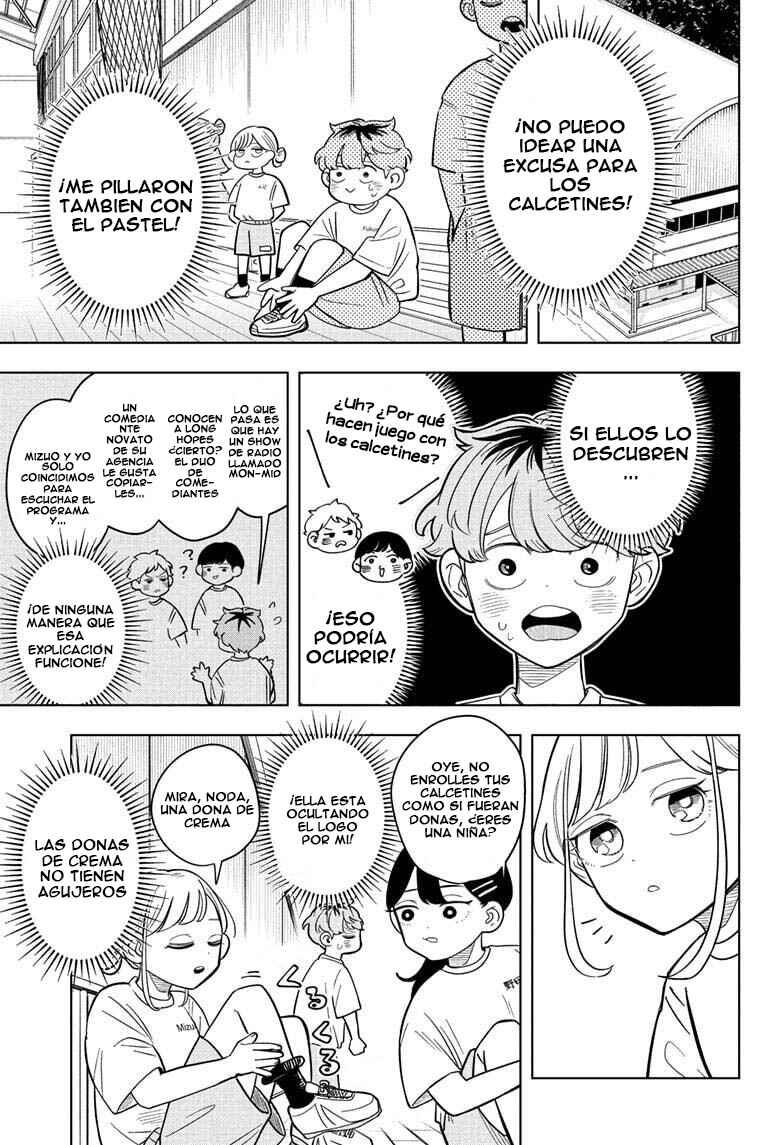 Someone Hertz Chapter 18 - Page 10