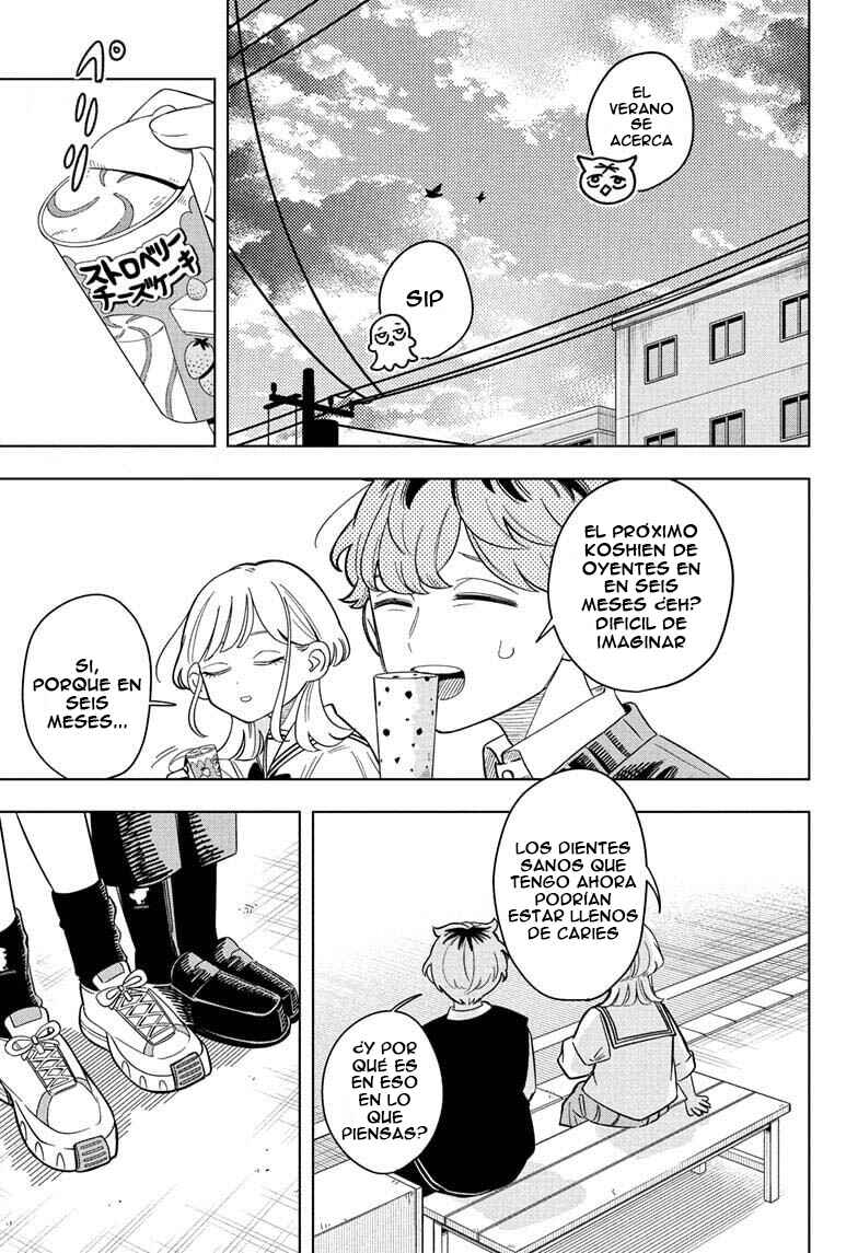 Someone Hertz Chapter 18 - Page 16