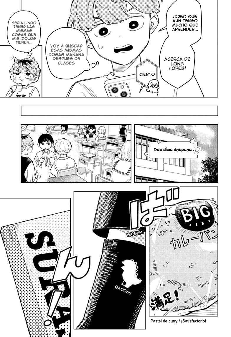 Someone Hertz Chapter 18 - Page 6