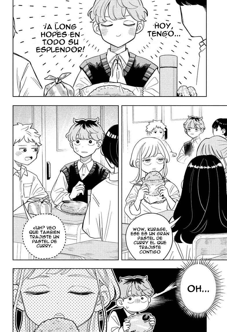 Someone Hertz Chapter 18 - Page 7