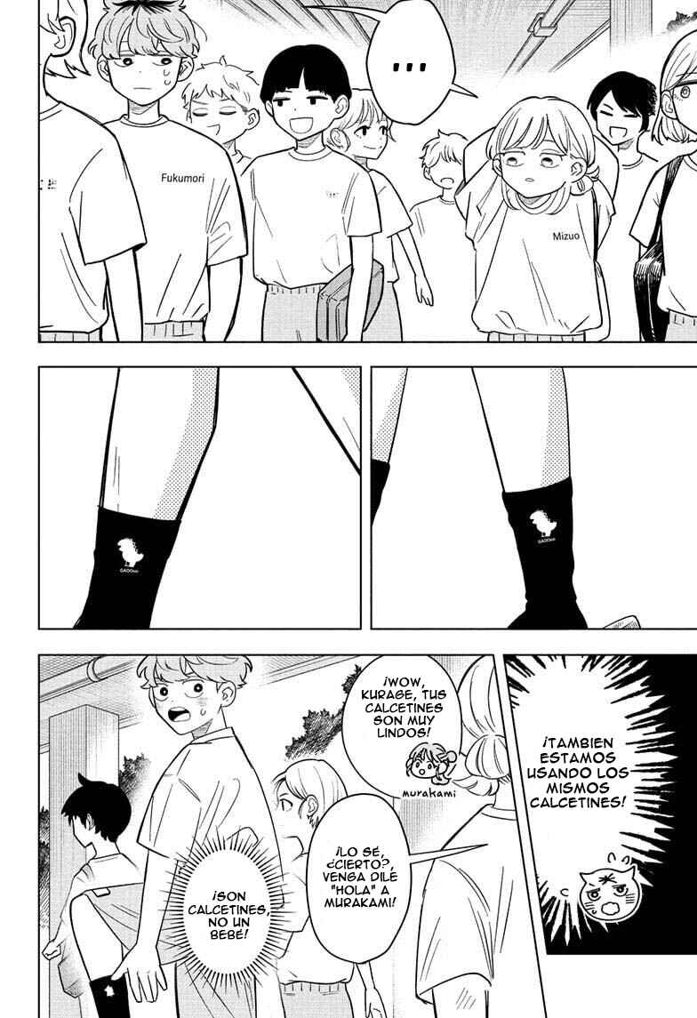 Someone Hertz Chapter 18 - Page 9