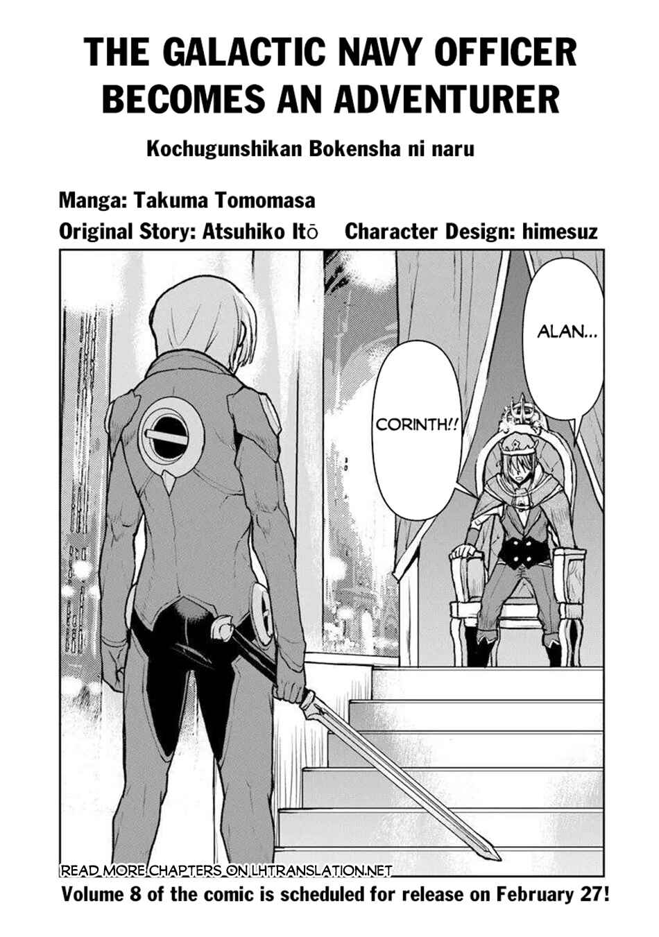 Kouchuugun Shikan Boukensha ni Naru Chapter 53 - Page 2