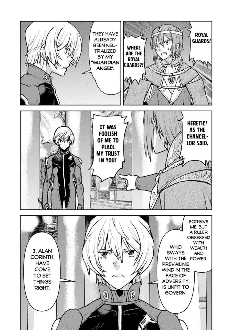 Kouchuugun Shikan Boukensha ni Naru Chapter 53 - Page 3