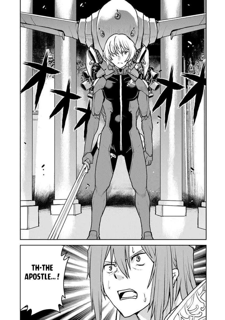 Kouchuugun Shikan Boukensha ni Naru Chapter 53 - Page 6