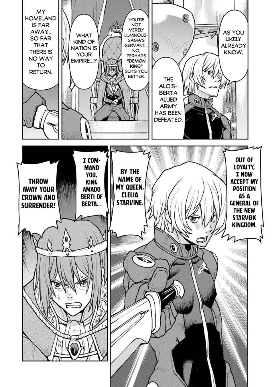 Kouchuugun Shikan Boukensha ni Naru Chapter 53 - Page 7