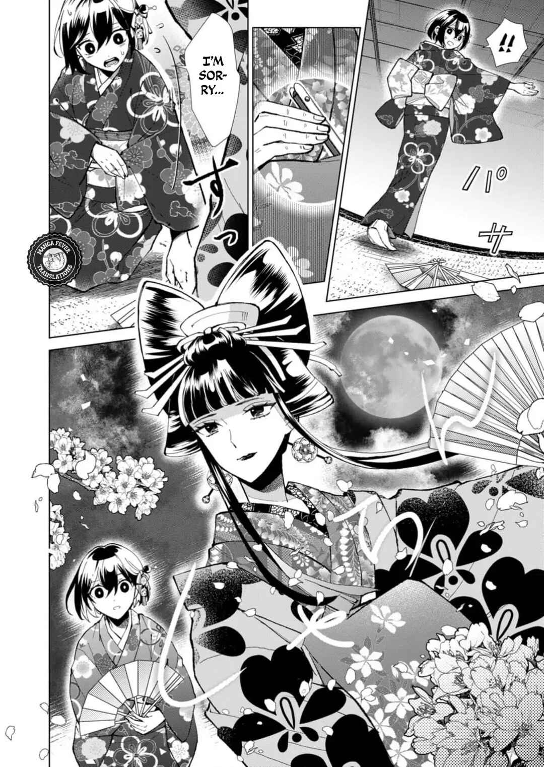 Minikui Yuukaku no Ko Chapter 38 - Page 13