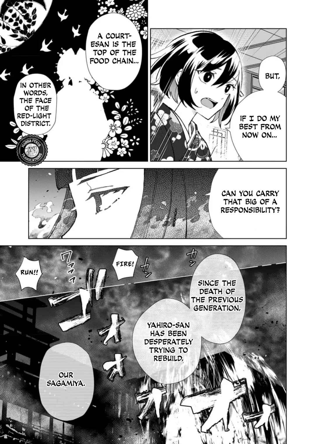 Minikui Yuukaku no Ko Chapter 38 - Page 16