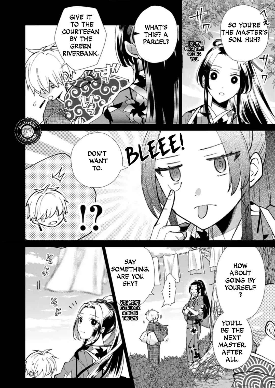 Minikui Yuukaku no Ko Chapter 38 - Page 5