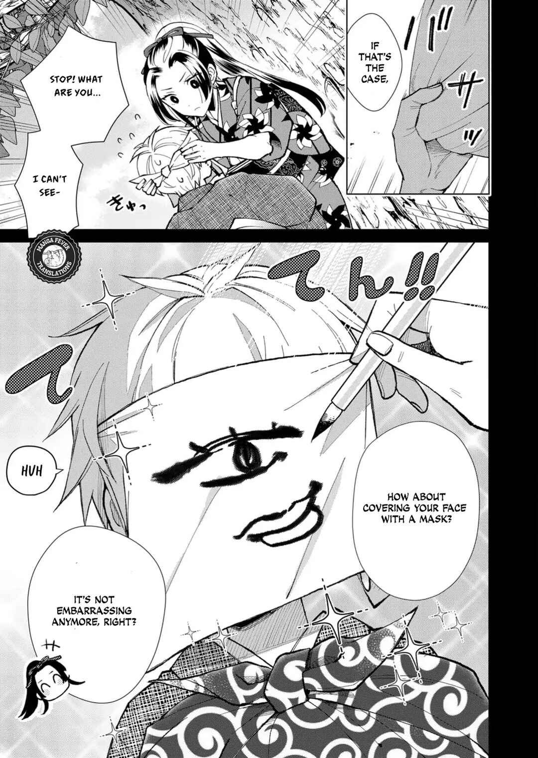 Minikui Yuukaku no Ko Chapter 38 - Page 6