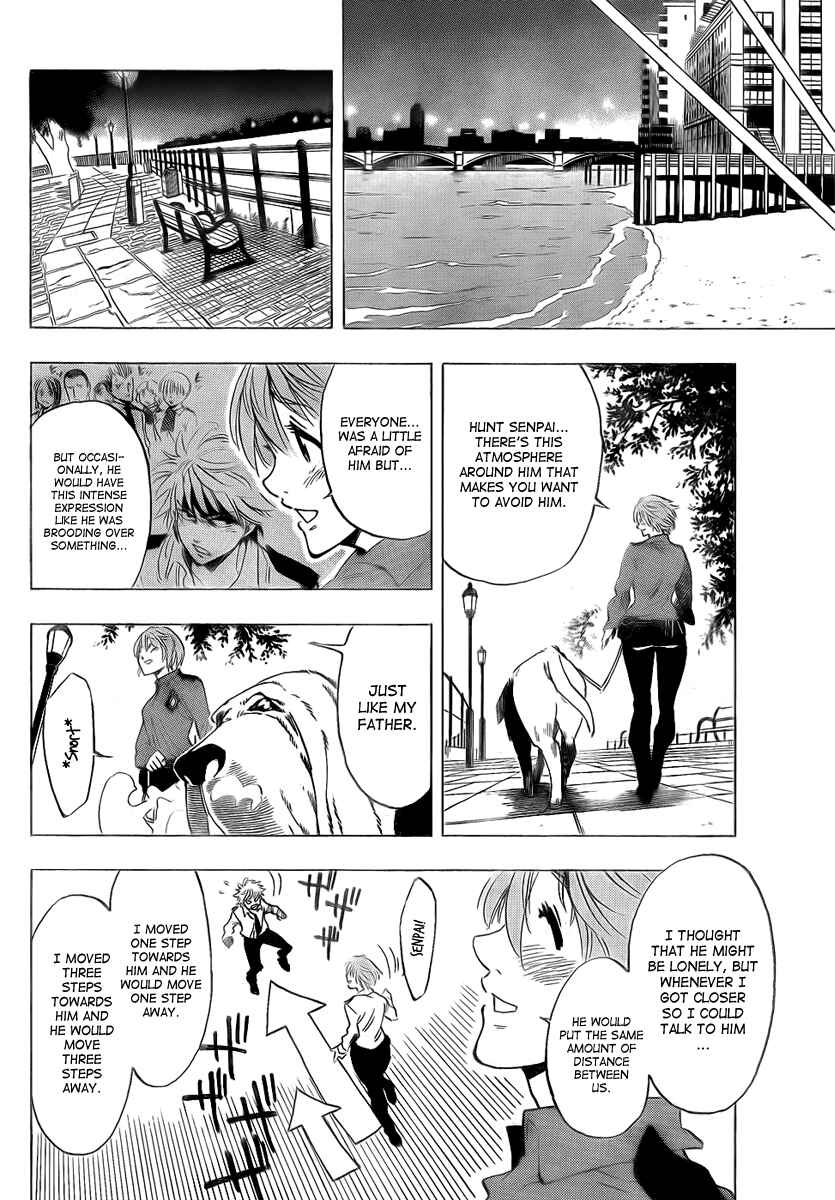 AR∀GO - London Shikei Tokushu Hanzai Sousakan Chapter 25 - Page 10
