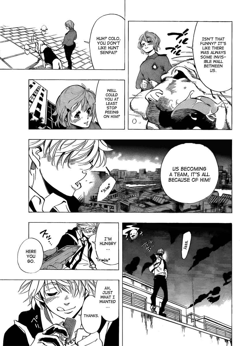 AR∀GO - London Shikei Tokushu Hanzai Sousakan Chapter 25 - Page 11