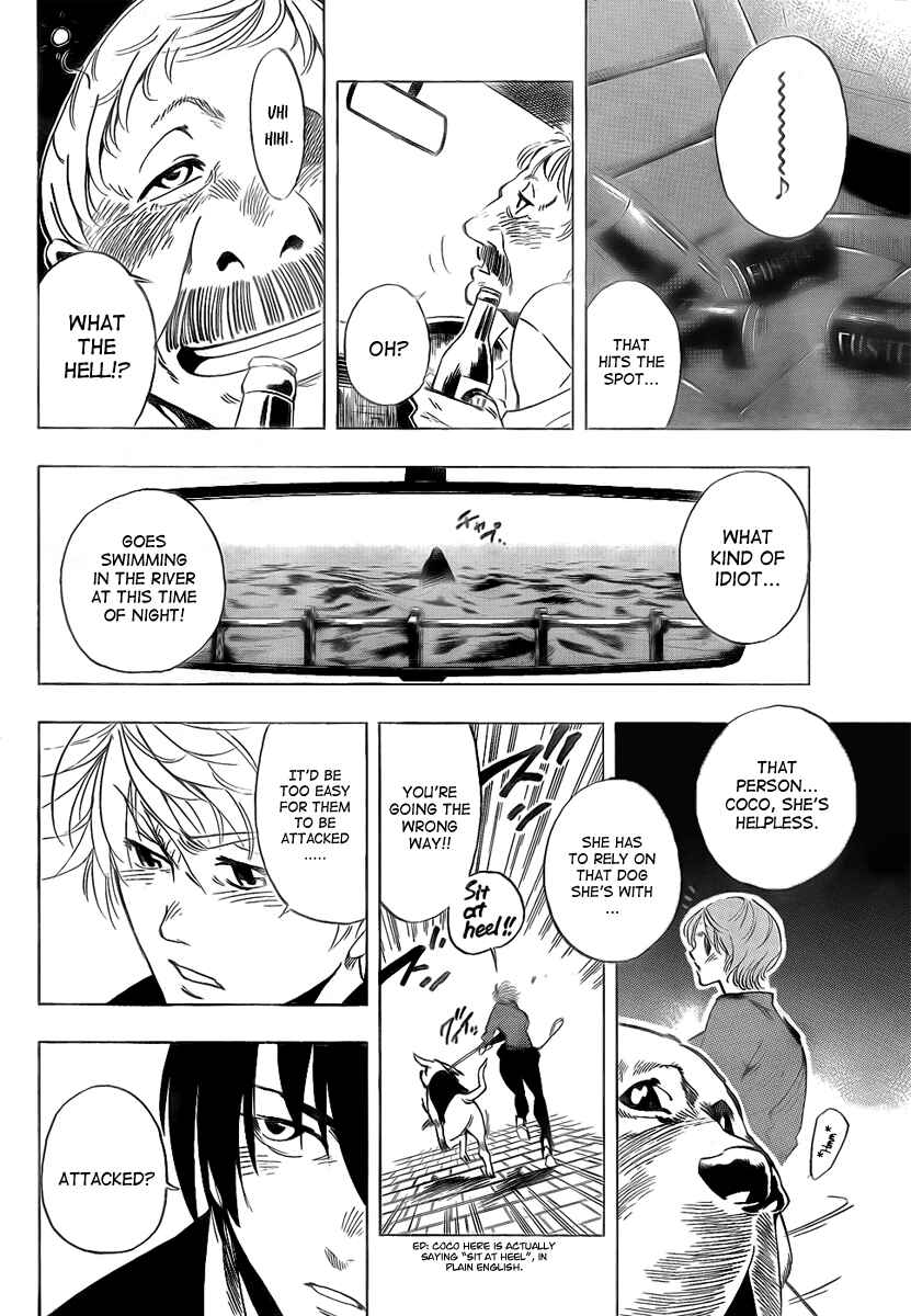 AR∀GO - London Shikei Tokushu Hanzai Sousakan Chapter 25 - Page 14
