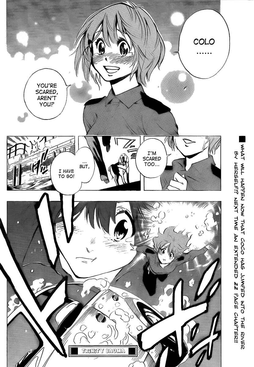 AR∀GO - London Shikei Tokushu Hanzai Sousakan Chapter 25 - Page 18