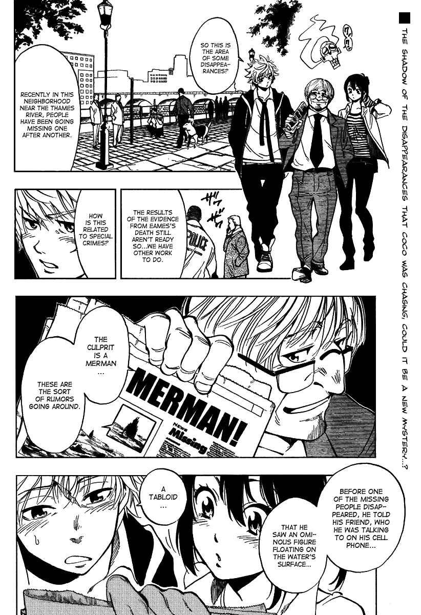 AR∀GO - London Shikei Tokushu Hanzai Sousakan Chapter 25 - Page 2