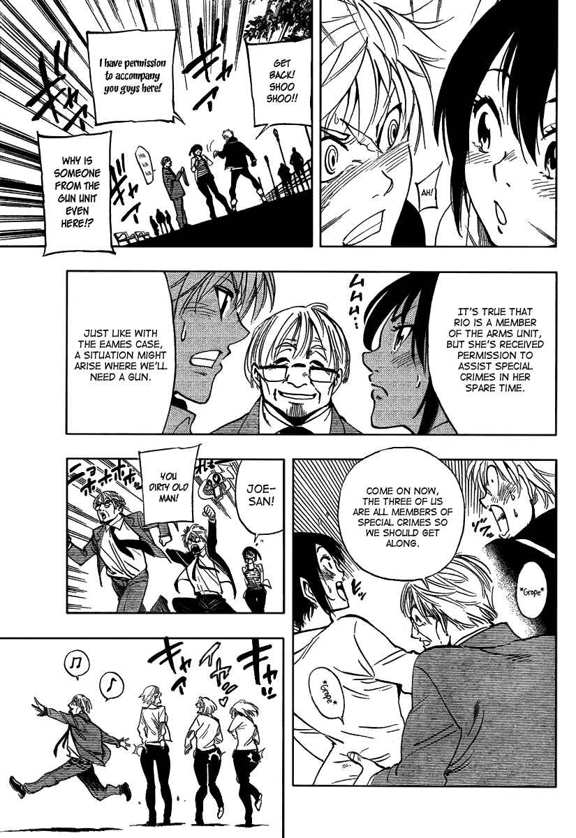 AR∀GO - London Shikei Tokushu Hanzai Sousakan Chapter 25 - Page 3