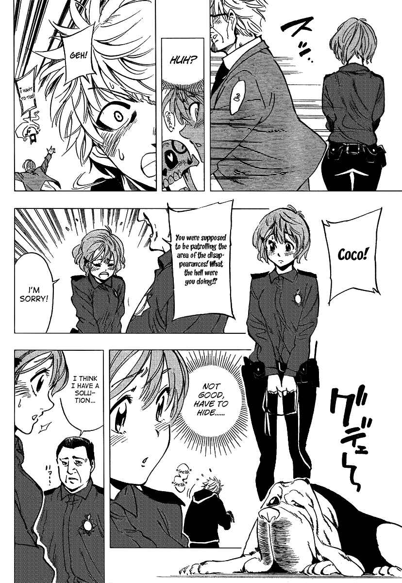 AR∀GO - London Shikei Tokushu Hanzai Sousakan Chapter 25 - Page 4