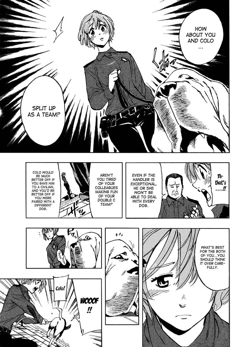 AR∀GO - London Shikei Tokushu Hanzai Sousakan Chapter 25 - Page 5
