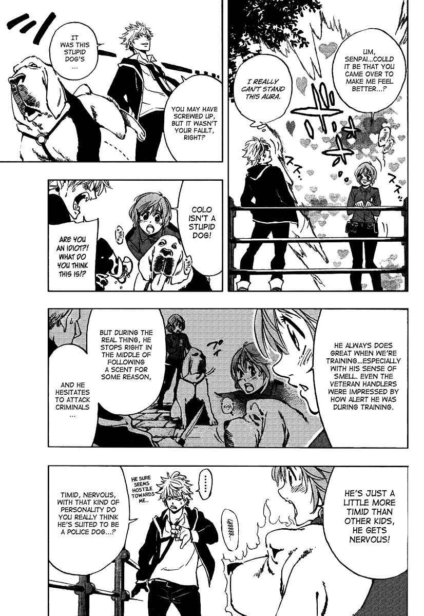 AR∀GO - London Shikei Tokushu Hanzai Sousakan Chapter 25 - Page 7