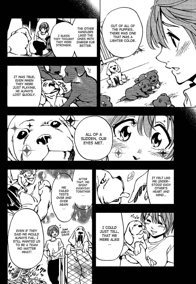 AR∀GO - London Shikei Tokushu Hanzai Sousakan Chapter 25 - Page 8