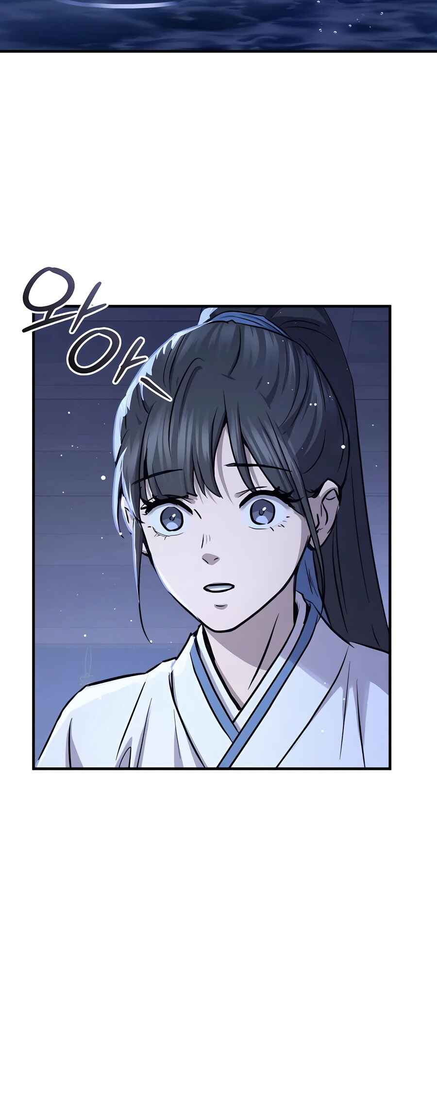 Jeoldae Gunrim Chapter 33 - Page 44