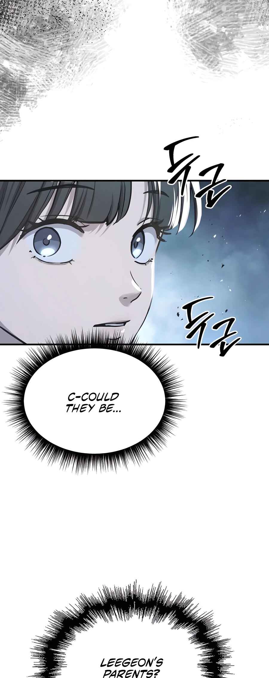 Jeoldae Gunrim Chapter 33 - Page 6