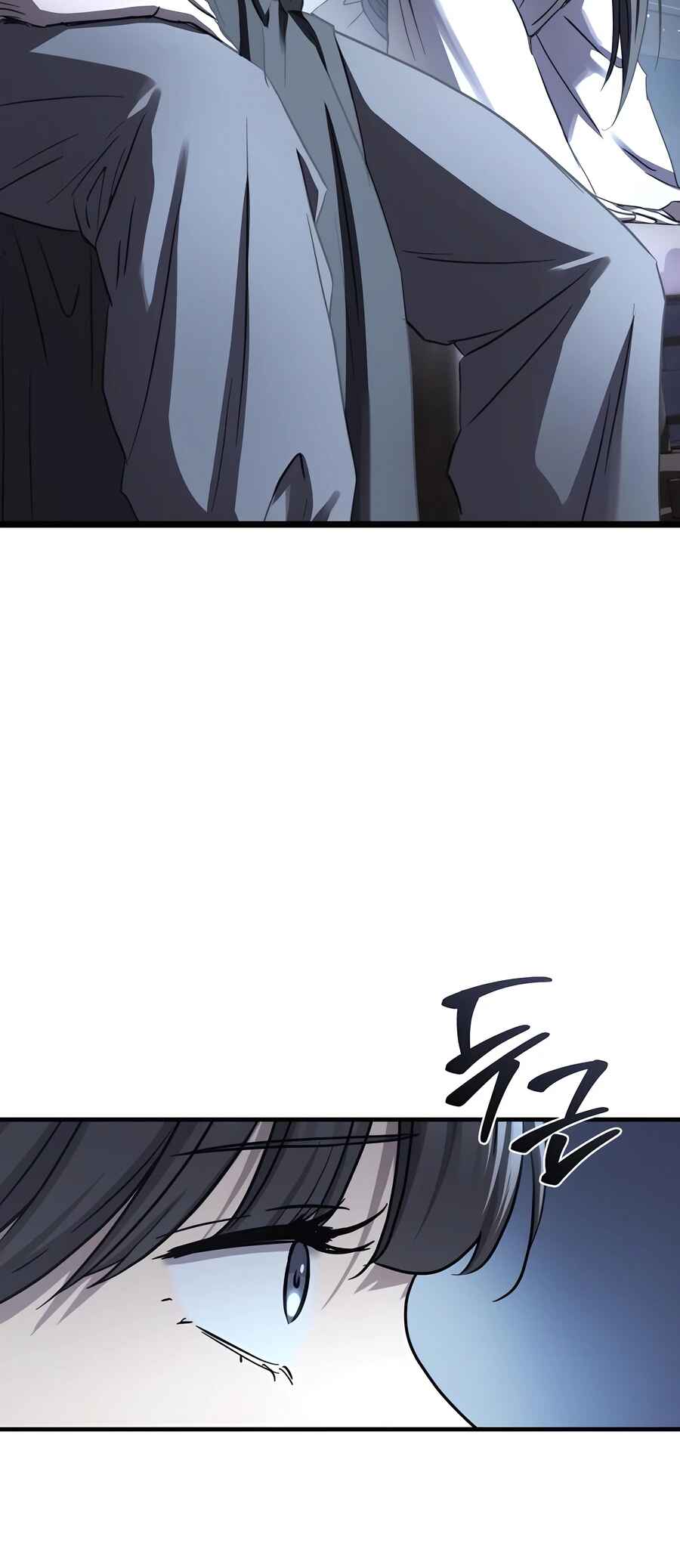 Jeoldae Gunrim Chapter 33 - Page 69