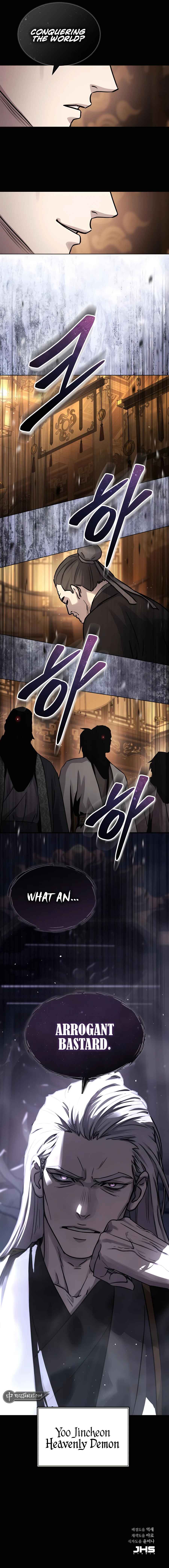 Jeoldae Gunrim Chapter 33 - Page 82