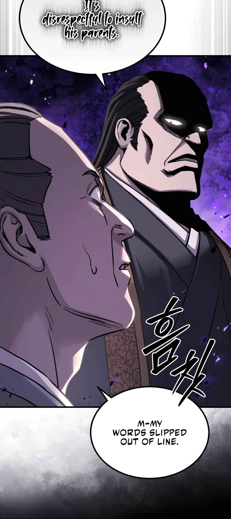 Jeoldae Gunrim Chapter 33 - Page 9