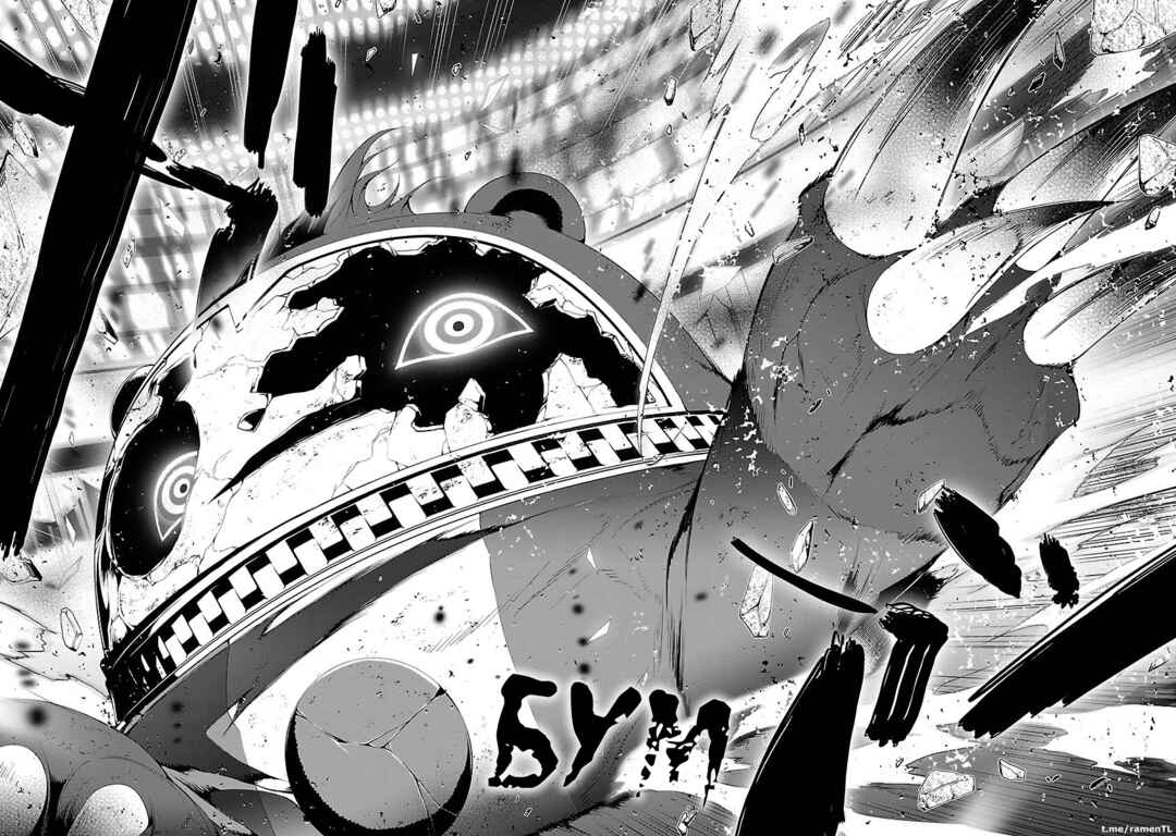 Persona 4 Chapter 23 - Page 39