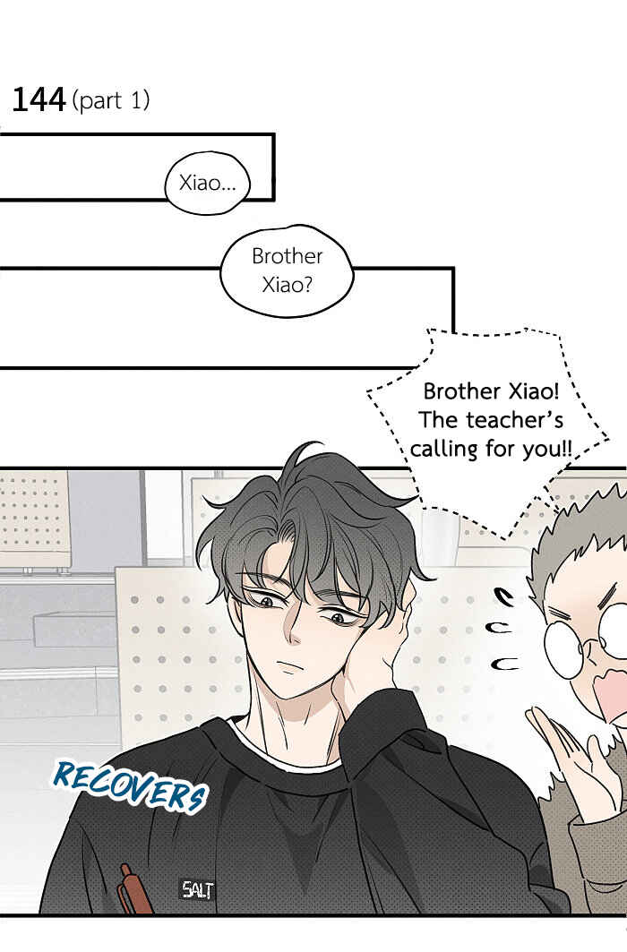 Yán Yǒu Chapter 144.1 - Page 3