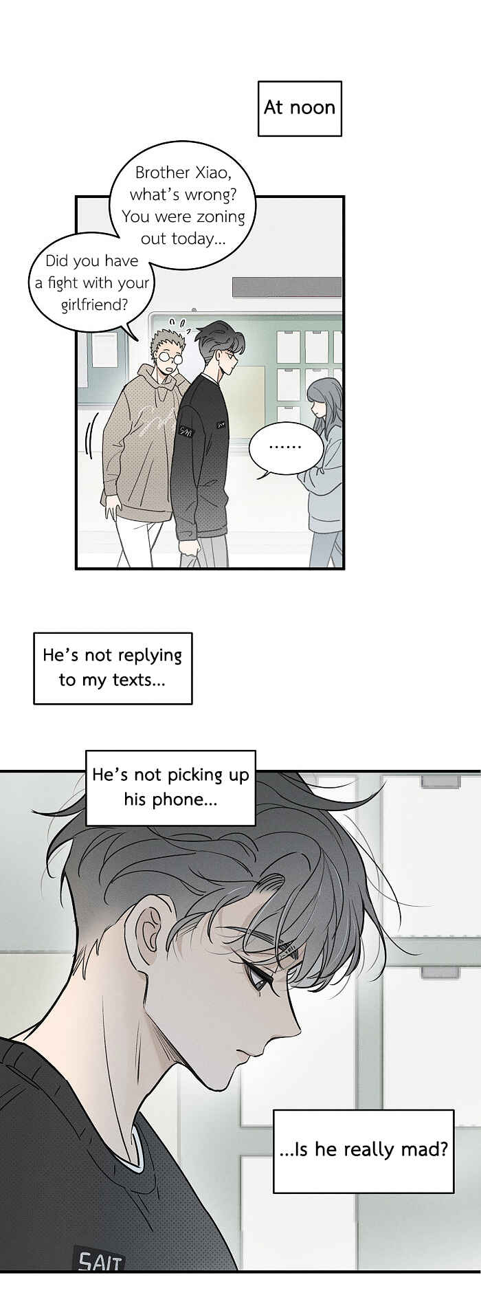 Yán Yǒu Chapter 144.1 - Page 5