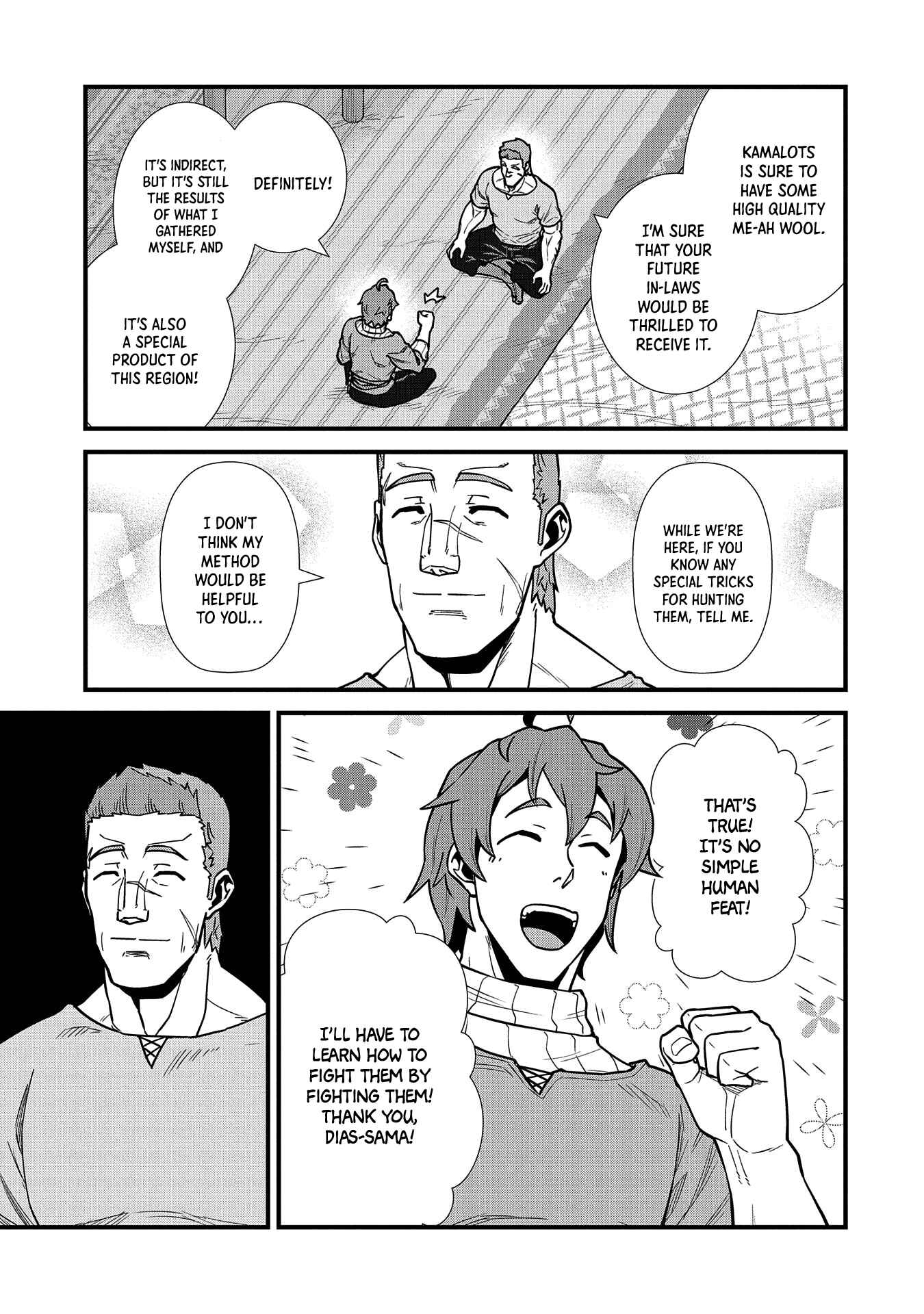 Ryoumin 0-nin Start no Henkyou Ryoushusama ~Ao no Dias to Soukaku no Otome~ Chapter 23 - Page 12