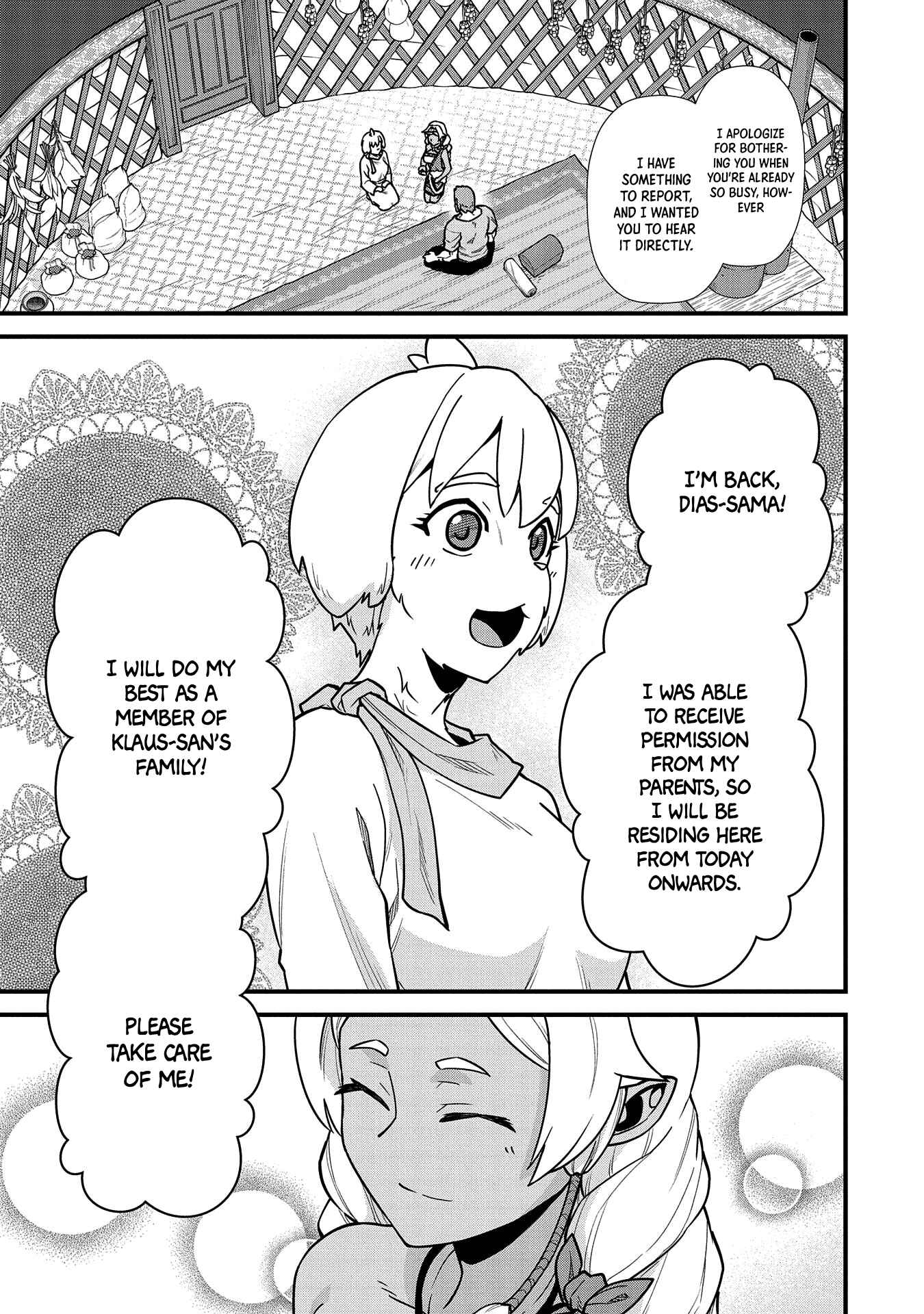 Ryoumin 0-nin Start no Henkyou Ryoushusama ~Ao no Dias to Soukaku no Otome~ Chapter 23 - Page 14