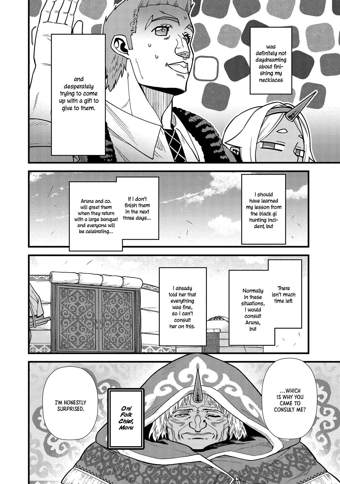 Ryoumin 0-nin Start no Henkyou Ryoushusama ~Ao no Dias to Soukaku no Otome~ Chapter 23 - Page 26