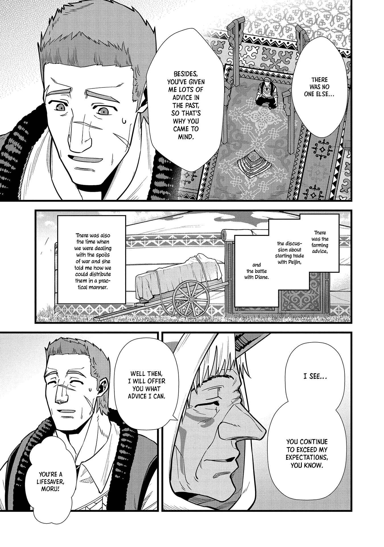 Ryoumin 0-nin Start no Henkyou Ryoushusama ~Ao no Dias to Soukaku no Otome~ Chapter 23 - Page 27