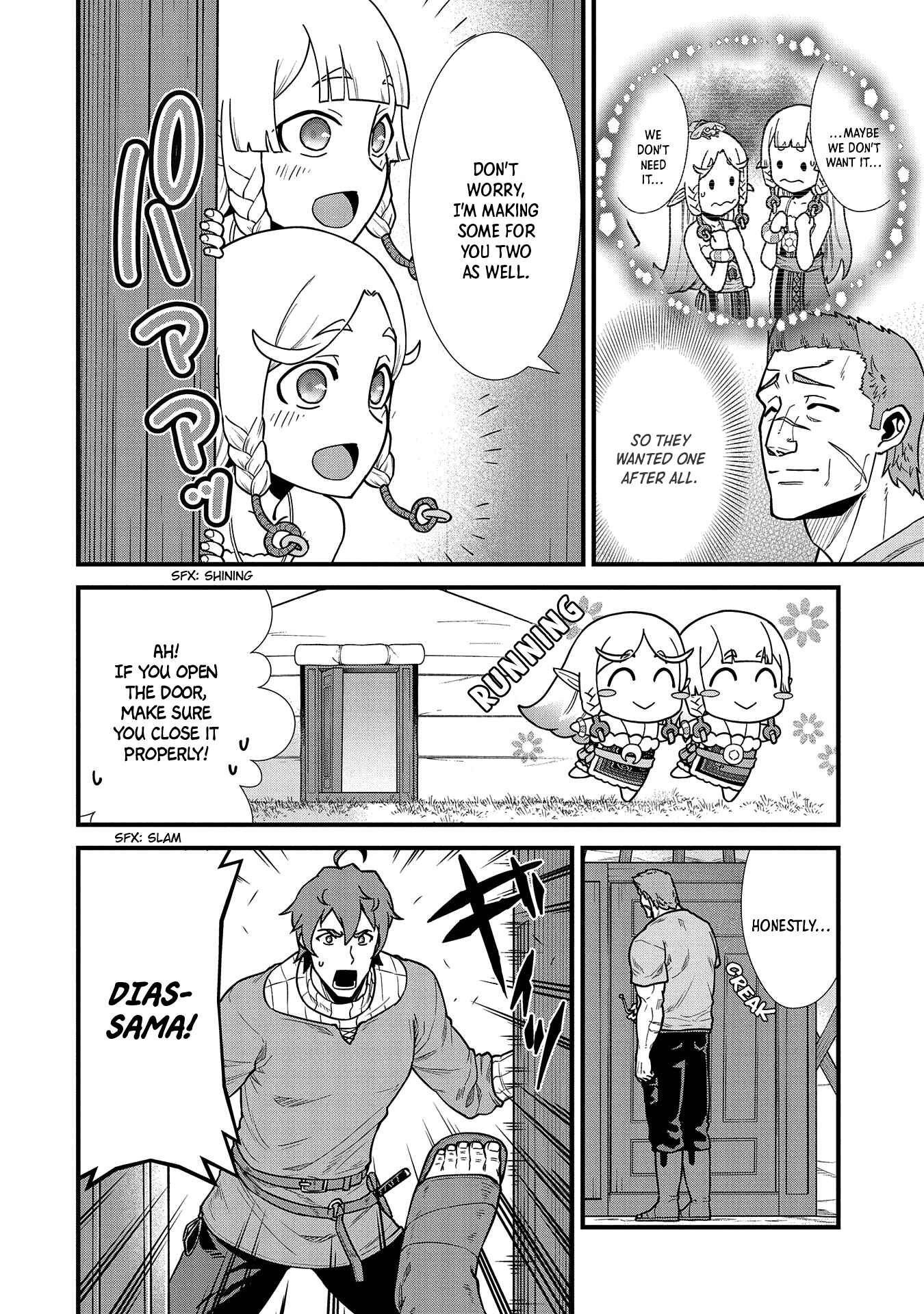 Ryoumin 0-nin Start no Henkyou Ryoushusama ~Ao no Dias to Soukaku no Otome~ Chapter 23 - Page 5
