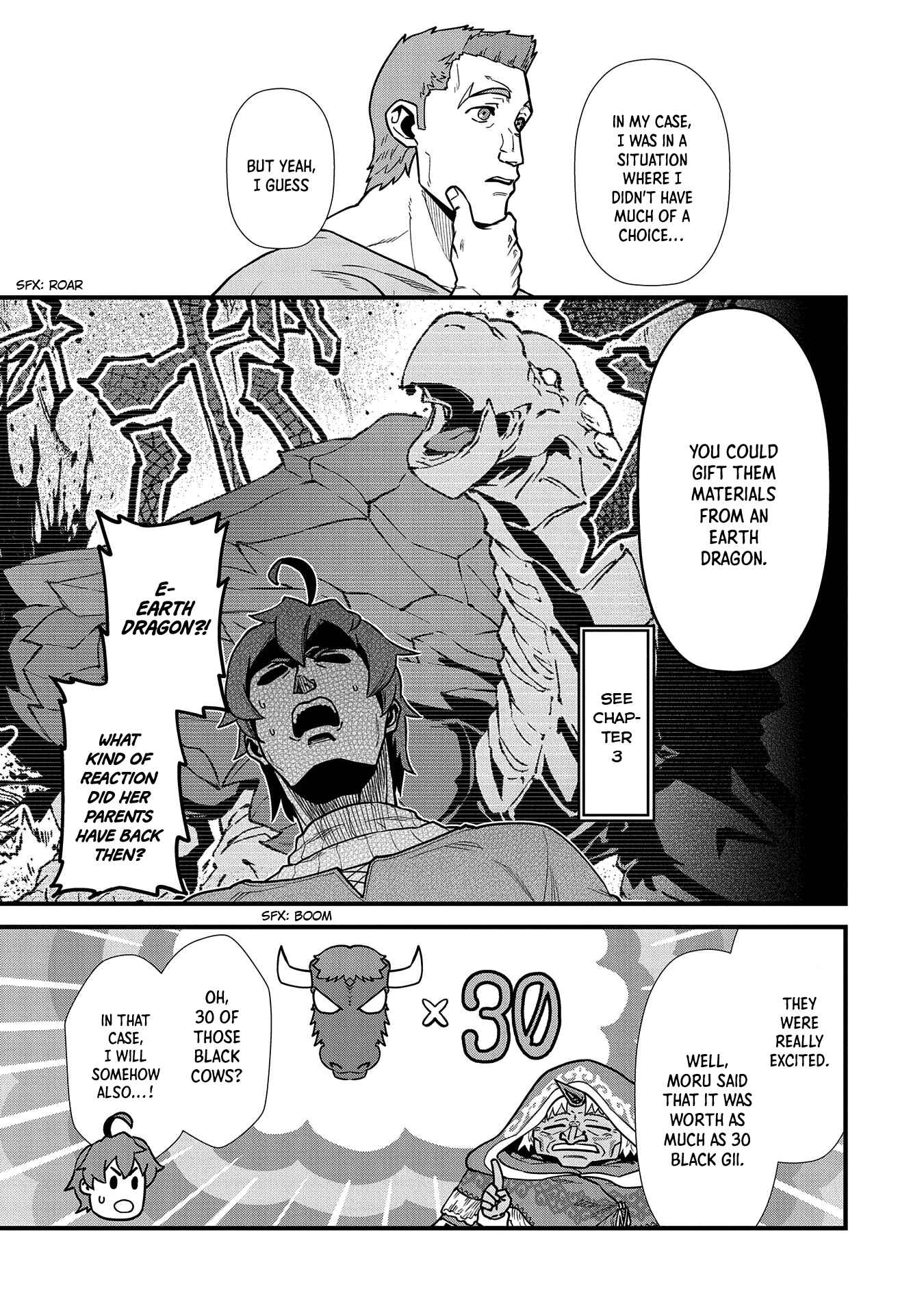 Ryoumin 0-nin Start no Henkyou Ryoushusama ~Ao no Dias to Soukaku no Otome~ Chapter 23 - Page 8