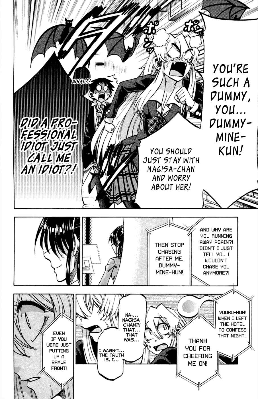 Jitsu wa Watashi wa Chapter 85 - Page 14