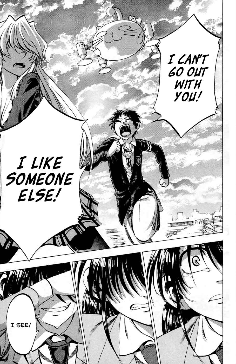 Jitsu wa Watashi wa Chapter 85 - Page 17