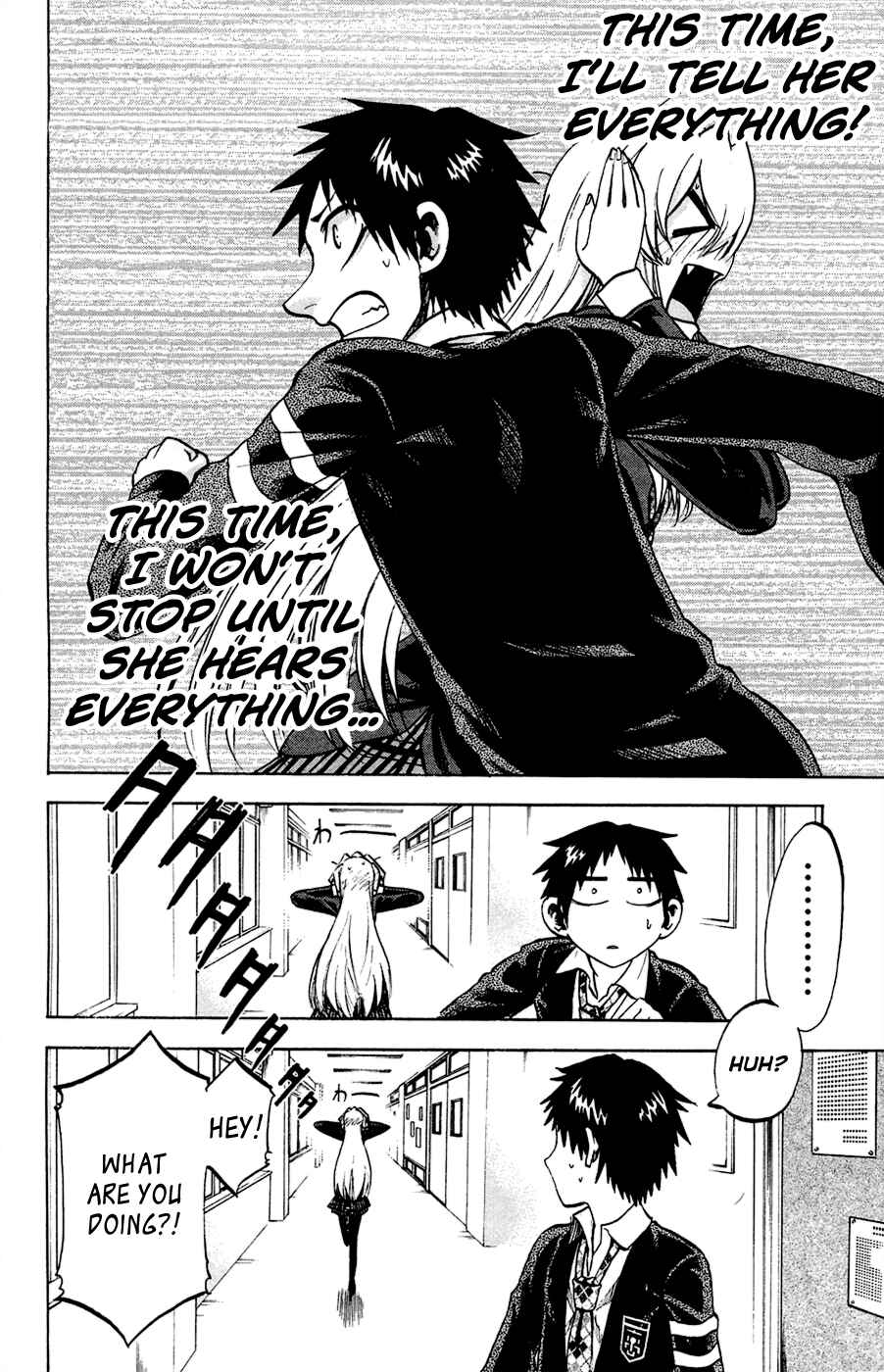Jitsu wa Watashi wa Chapter 85 - Page 2