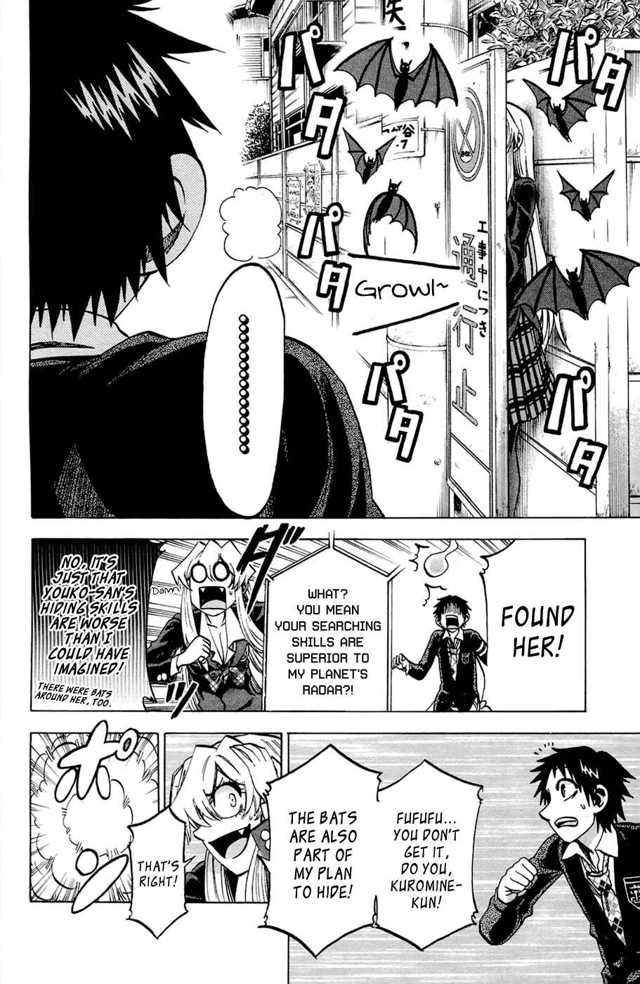 Jitsu wa Watashi wa Chapter 85 - Page 8