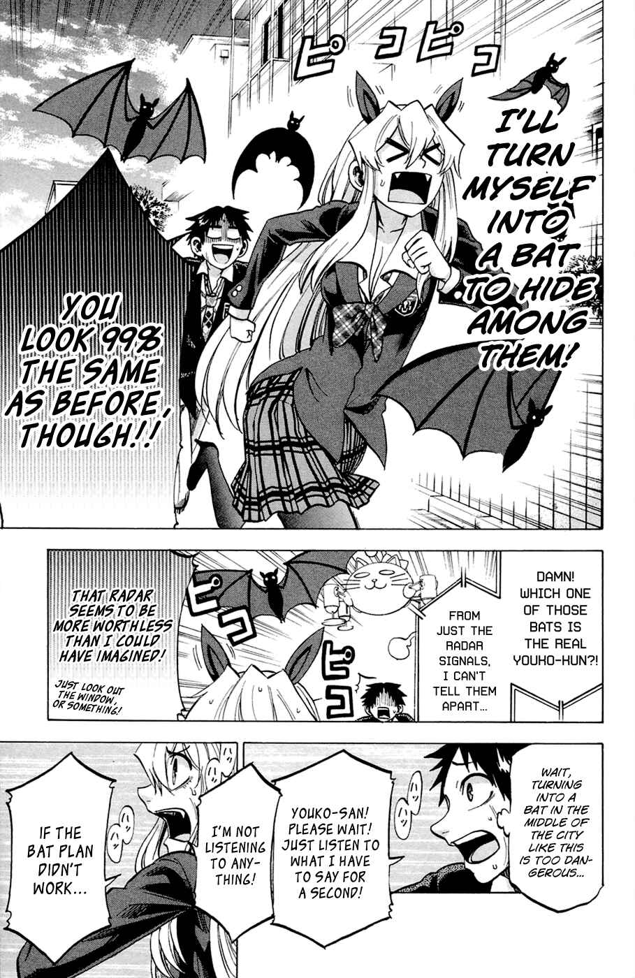 Jitsu wa Watashi wa Chapter 85 - Page 9