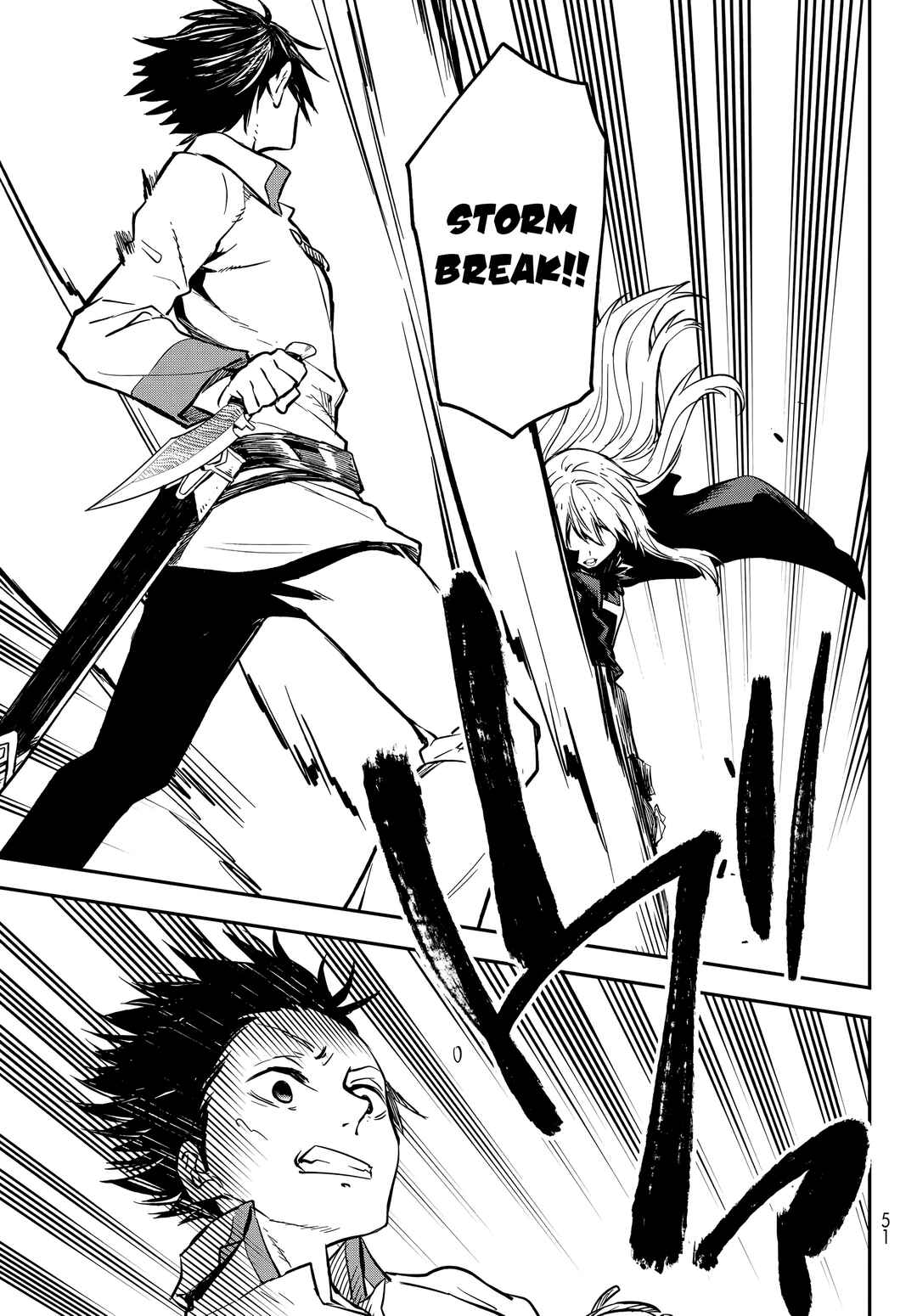 Tensei Shitara Slime datta Ken Chapter 129 - Page 12